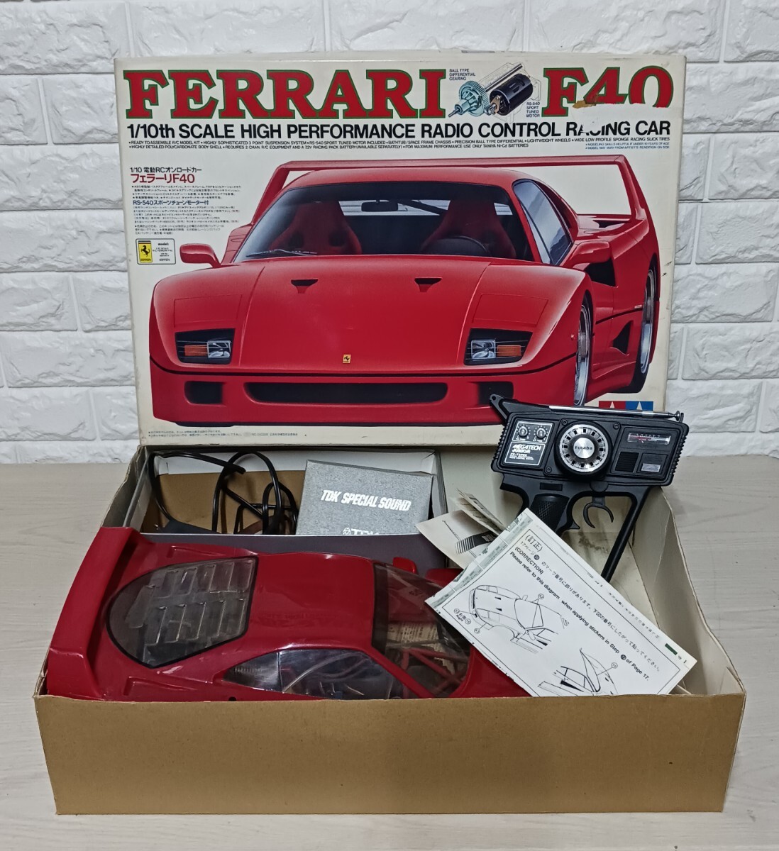 Yahoo!オークション -「タミヤ フェラーリf40」(完成品（電動