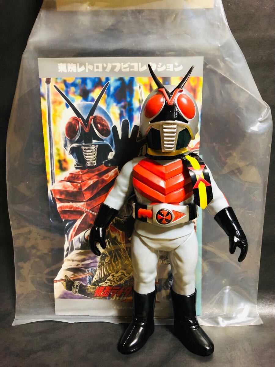 Yahoo!オークション -「東映レトロソフビ 仮面ライダーx」の落札 Yahoo!オークション -「東映レトロソフビ 仮面ライダーx」の落札