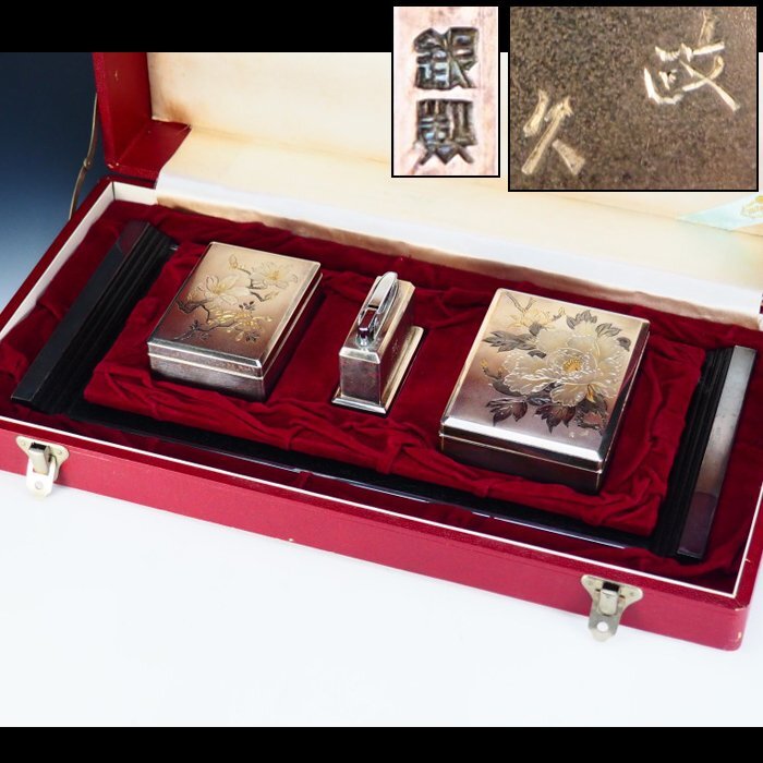 多様な 銀縁唐木煙草盆一式 （Yahoo!オークション -「唐木煙草盆」の 工芸品