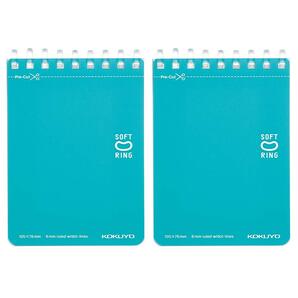 【在庫セール】メ-SV371BT-LBX2SET 青 2冊セット 50枚 A7 ドット入りB罫 ソフトリング メモ帳 コクヨ(KO