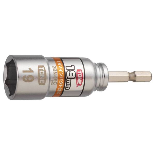 【特価セール】トネ(TONE) 電動ドリル用コンパクトソケット 2BN-19C ビット差込 二面幅19mm