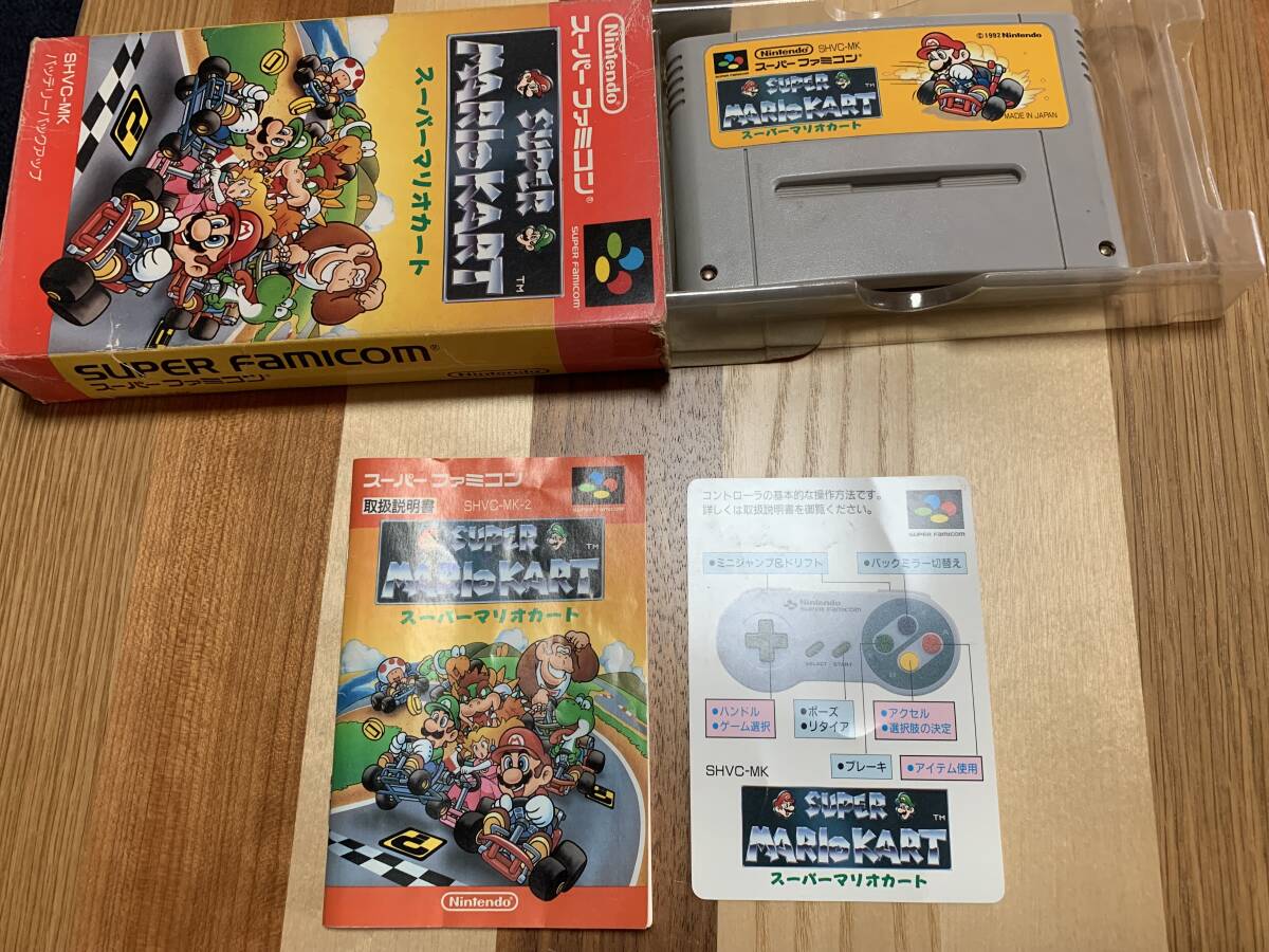 Yahoo!オークション -「ファミコン 説明書」の落札相場・落札価格 Yahoo!オークション -「ファミコン 説明書」の落札相場・落札価格