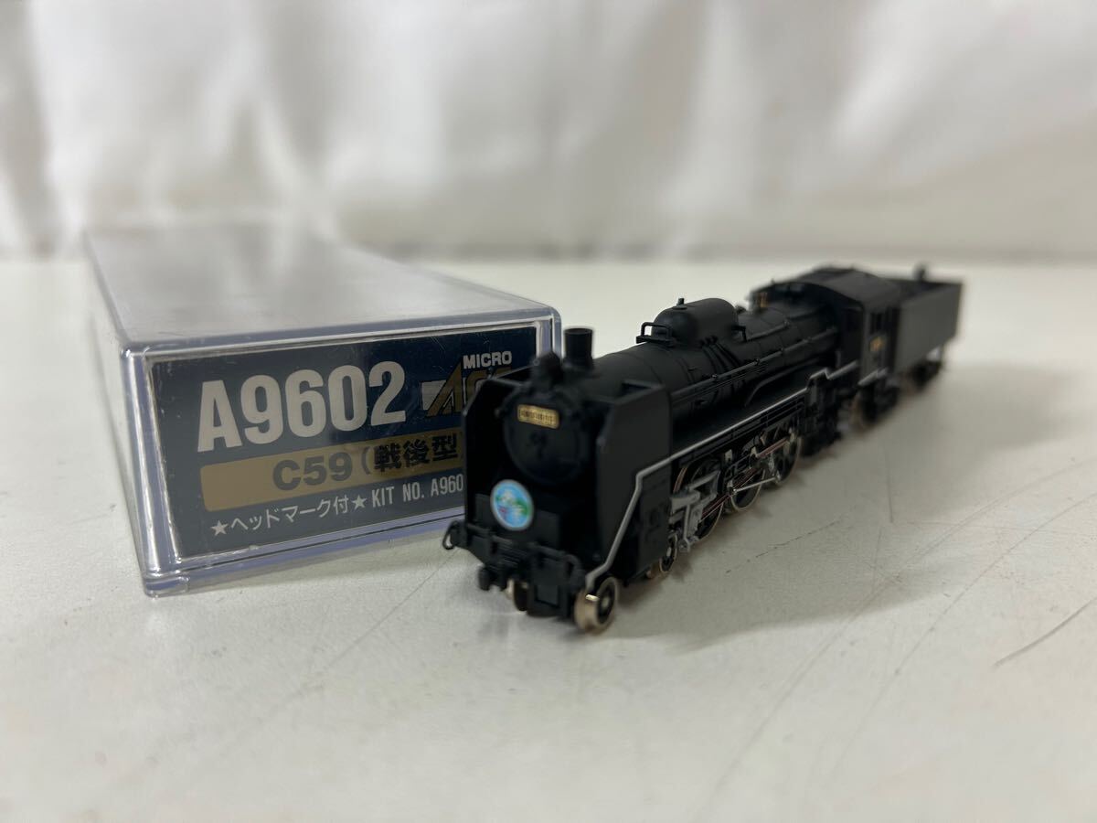 印象のデザイン ◇ MICRO ◇｜Nゲージ 戦後型 C59 A9602 マイクロエース ACE 鉄道模型