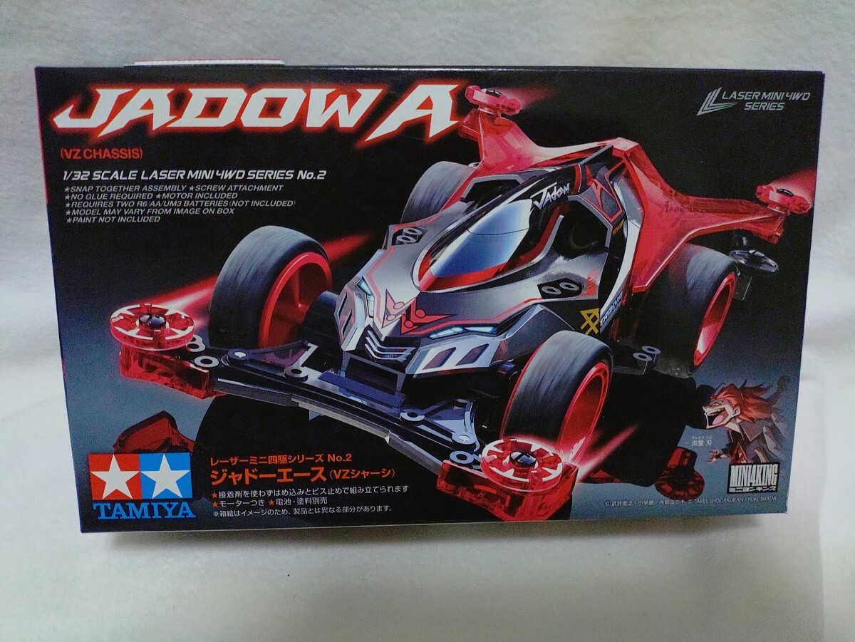 タミヤ　レーザーミニ四駆　3台セット　新品未使用 楽天市場】ミニ四駆 レーザーの通販