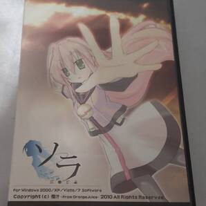 【同人シューティングゲーム】ソラ 橙汁 PCゲーム STG