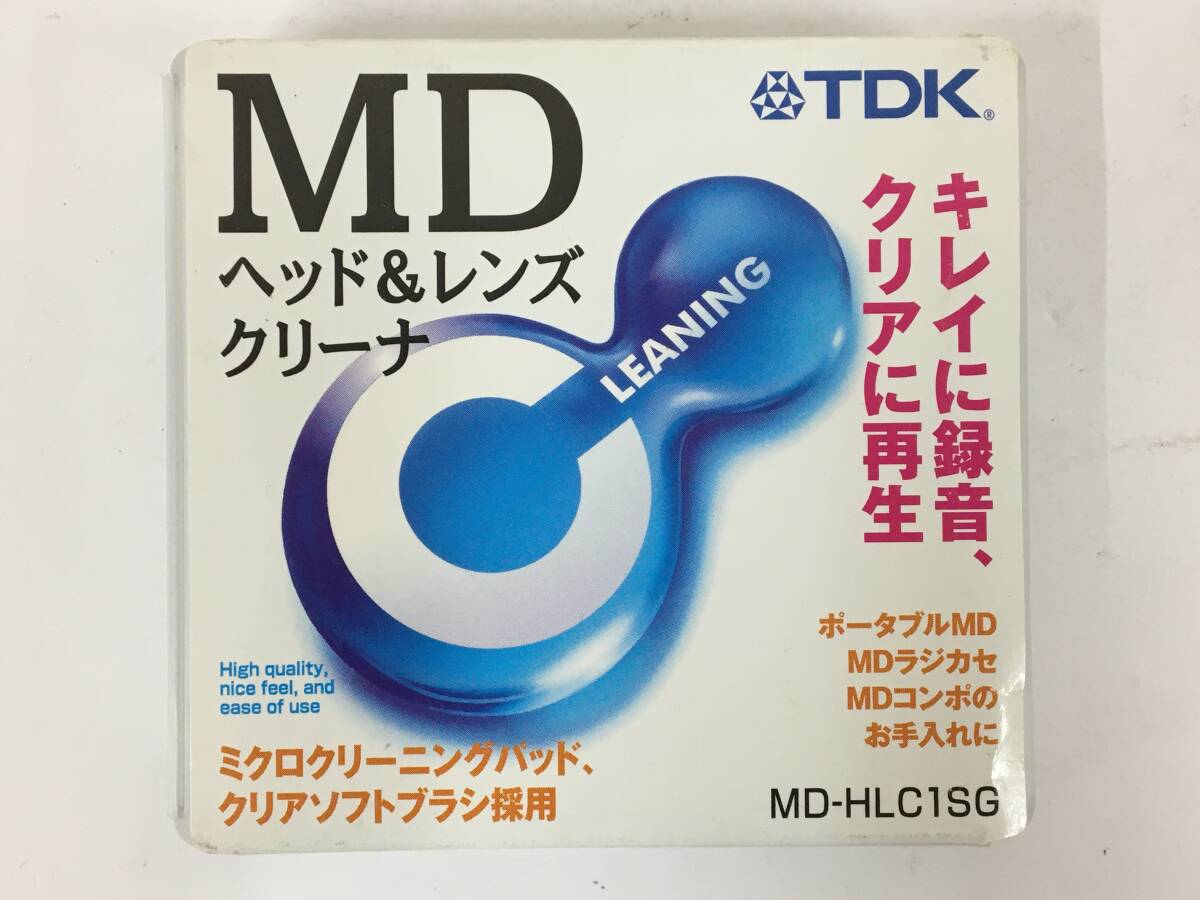 Yahoo!オークション -「mdヘッドクリーナー」の落札相場・落札価格 Yahoo!オークション -「mdヘッドクリーナー」の落札相場・落札価格