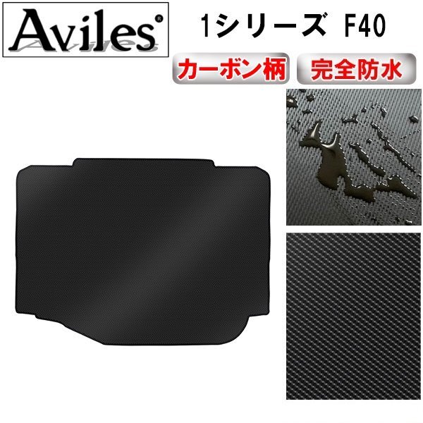 アルミ板 12x300x230 (厚x幅x長さ㍉) 保護シート付 金属 アルミ板 12x300x230 (厚x幅x長さ㍉) 保護シート付 金属