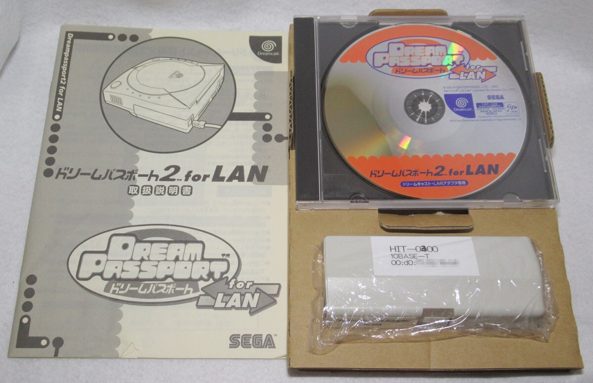 Yahoo!オークション -「lan」(ドリームキャスト) (セガ)の落札 Yahoo!オークション -「lan」(ドリームキャスト) (セガ)の落札