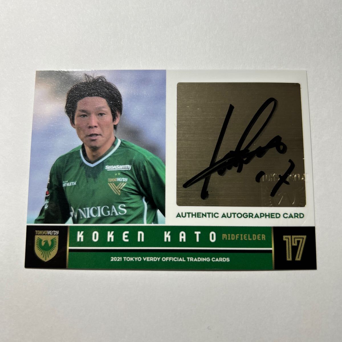 Yahoo!オークション -「加藤」(シングルカード) (サッカー)の