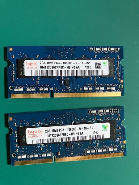 ノートPCメモリ DDR3 2GBX2枚