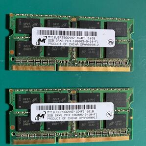 ノートPCメモリ DDR3 2GBX2枚