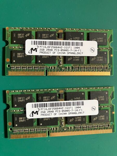ノートPC用 DDR3 2GBX2枚