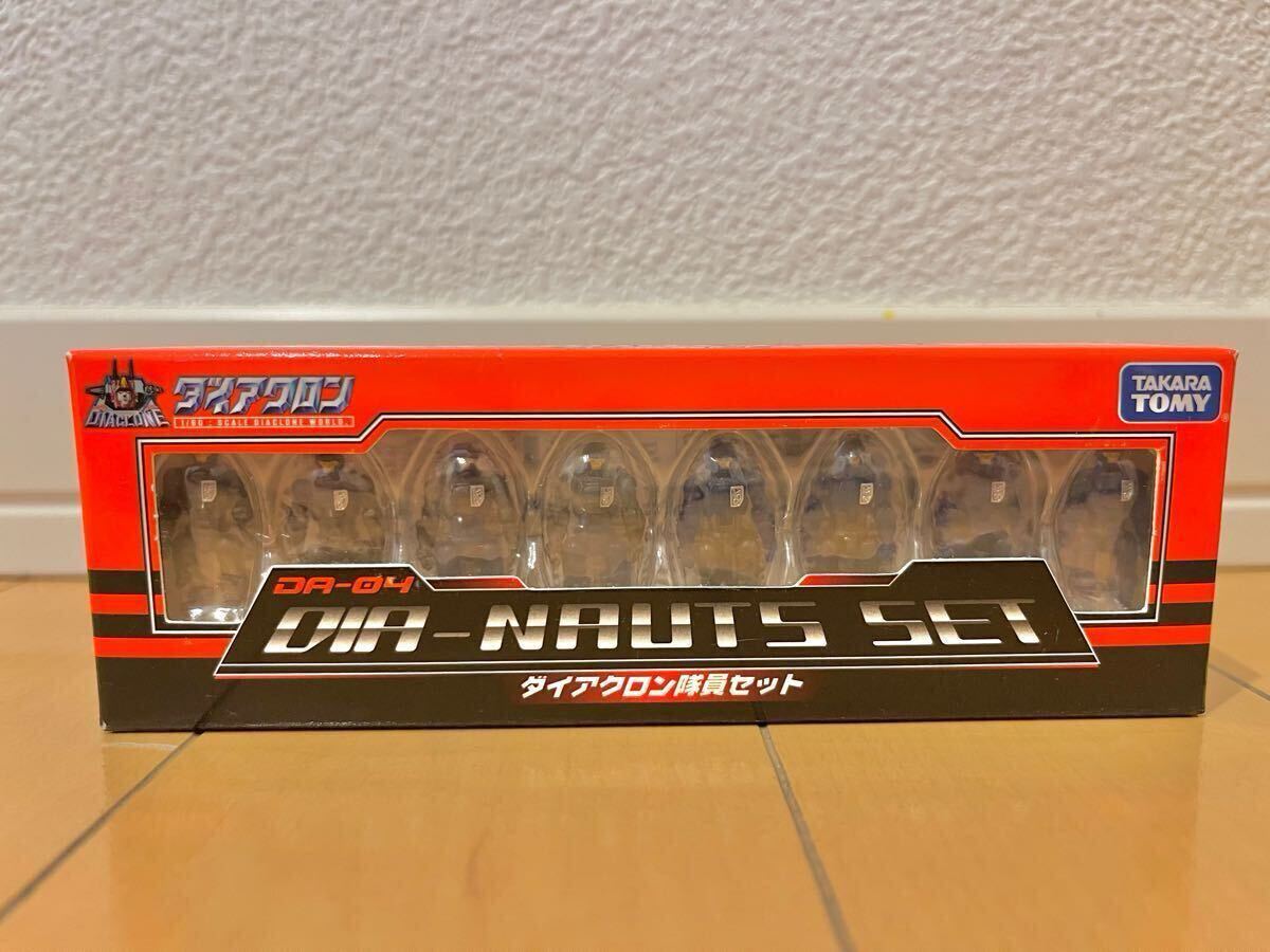 Yahoo!オークション -「da-04 ダイアクロン隊員セット」の落札 Yahoo!オークション -「da-04 ダイアクロン隊員セット」の落札