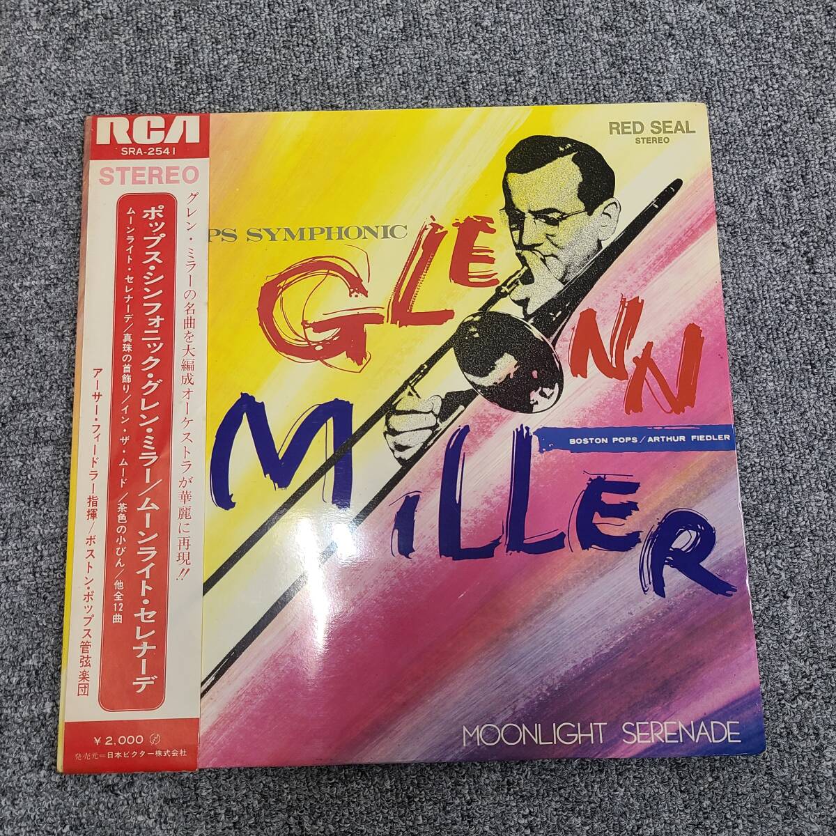 2025年最新】Yahoo!オークション -グレンミラー レコードの中古