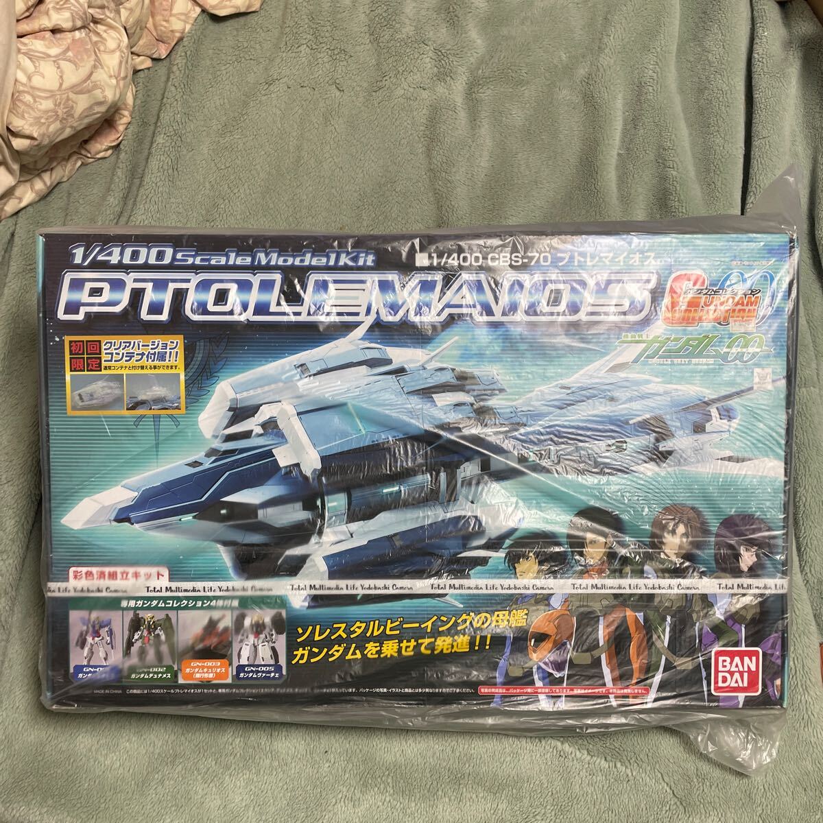 Yahoo!オークション -「ガンダムコレクション プトレマイオス Yahoo!オークション -「ガンダムコレクション プトレマイオス