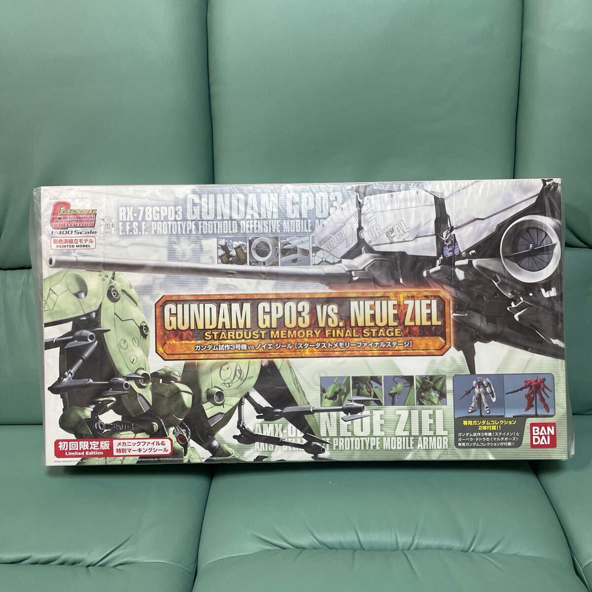 Yahoo!オークション -「ガンダム試作3号機 ノイエジール」の落札 Yahoo!オークション -「ガンダム試作3号機 ノイエジール」の落札
