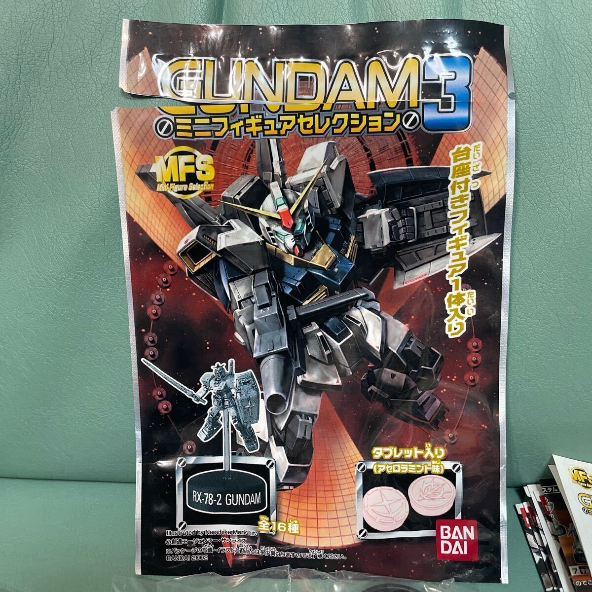 品質が完璧 Yahoo!オークション -「ガンダム ミニフィギュアセレクション その他