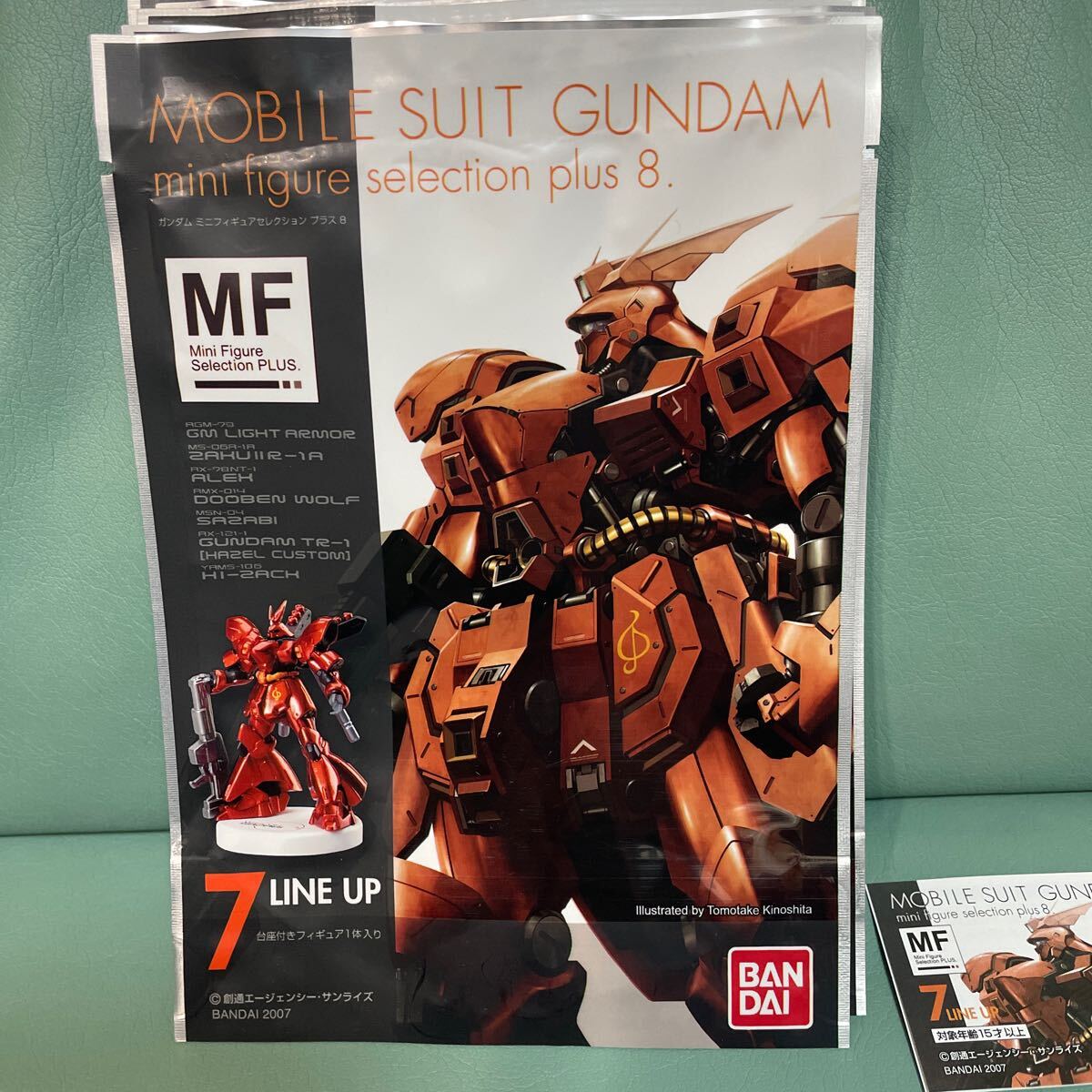 Yahoo!オークション -「ガンダム ミニフィギュアセレクション Yahoo!オークション -「ガンダム ミニフィギュアセレクション