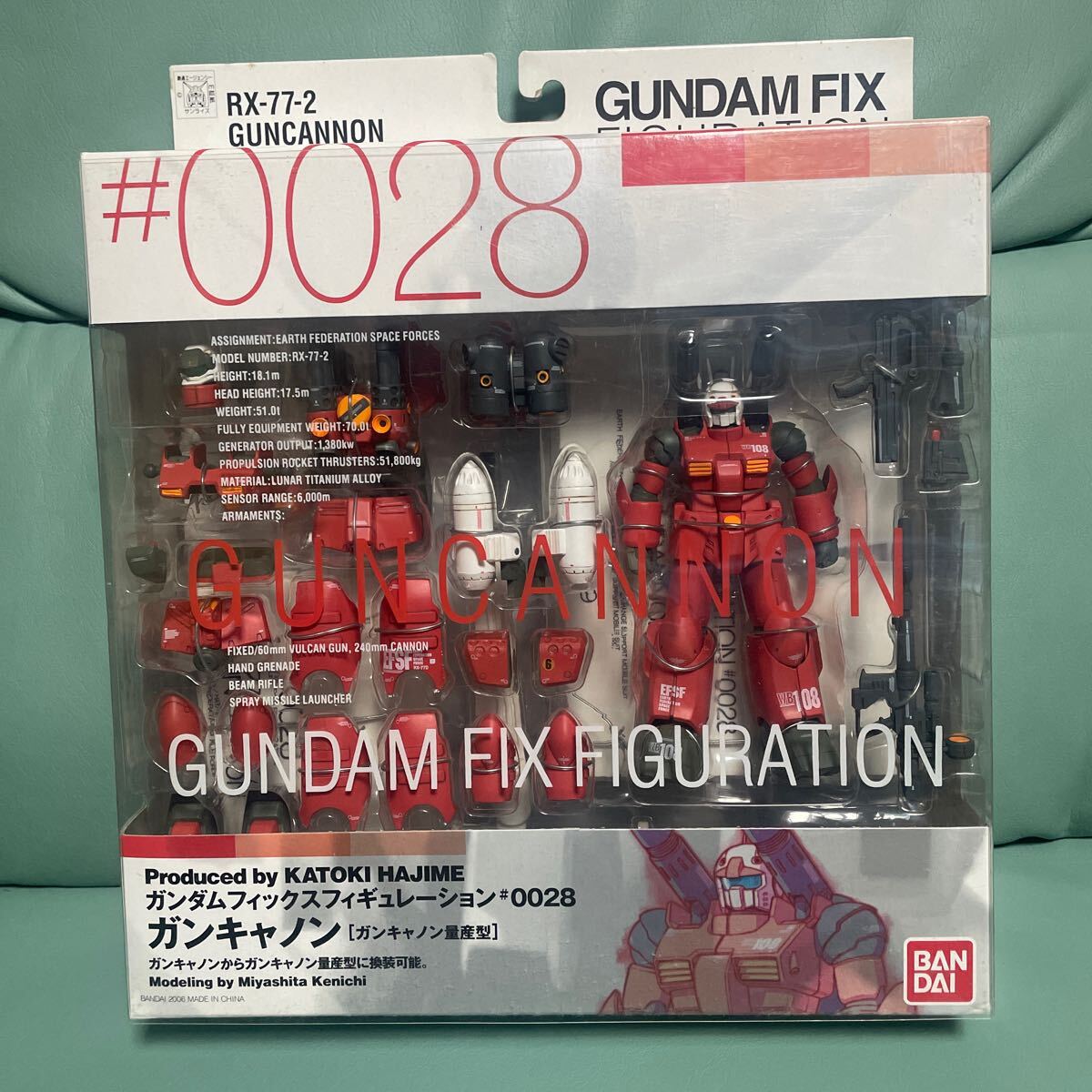 Yahoo!オークション -「gundam fix figuration #0028 ガン Yahoo!オークション -「gundam fix figuration #0028 ガン