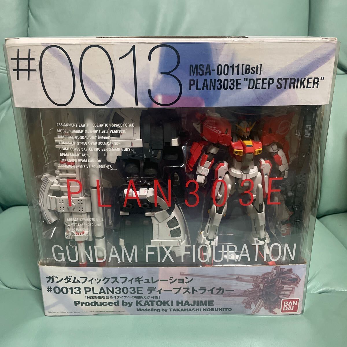Yahoo!オークション -「gundam fix 0013」の落札相場・落札価格
