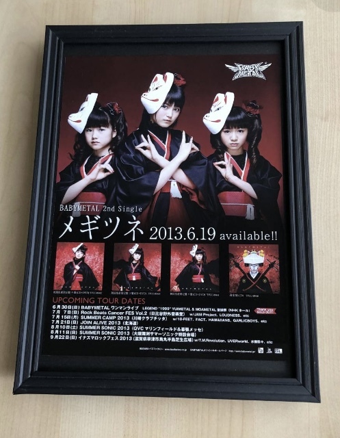 海外から輸入 Yahoo!オークション -「babymetal ポスター」の落札相場・落札価格 アイドル