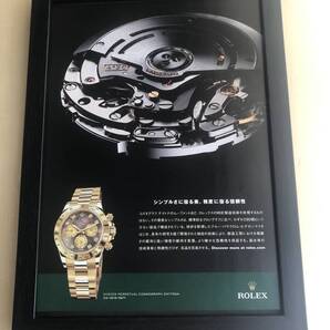 kj ★額装品★ ロレックス 時計 OYSTER DAYTONA 貴重広告 写真 A4額入り ポスター風デザイン ROLEX コスモグラフ デイトナ ゴールド