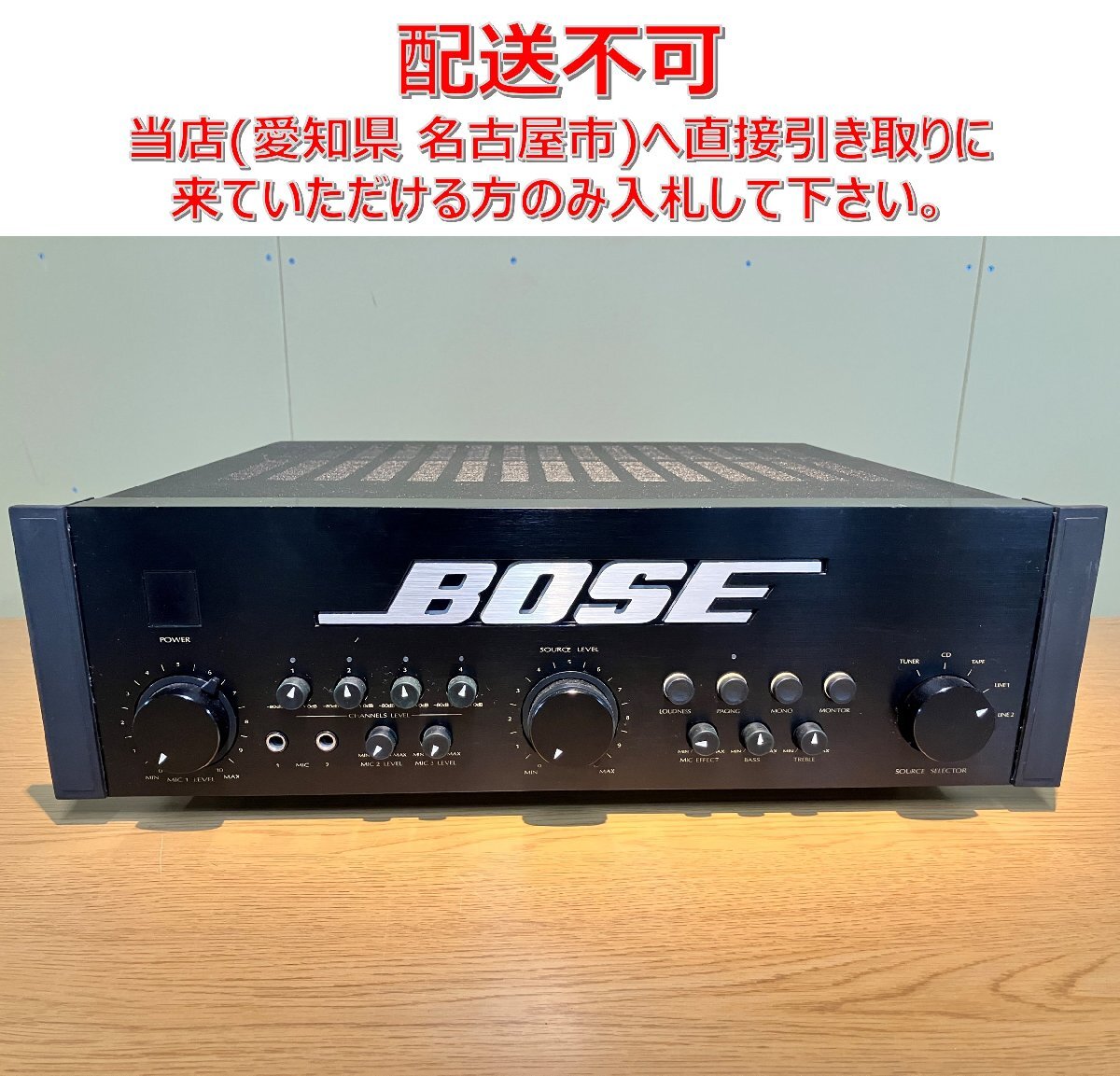 Yahoo!オークション -「bose 4702」の落札相場・落札価格 Yahoo!オークション -「bose 4702」の落札相場・落札価格