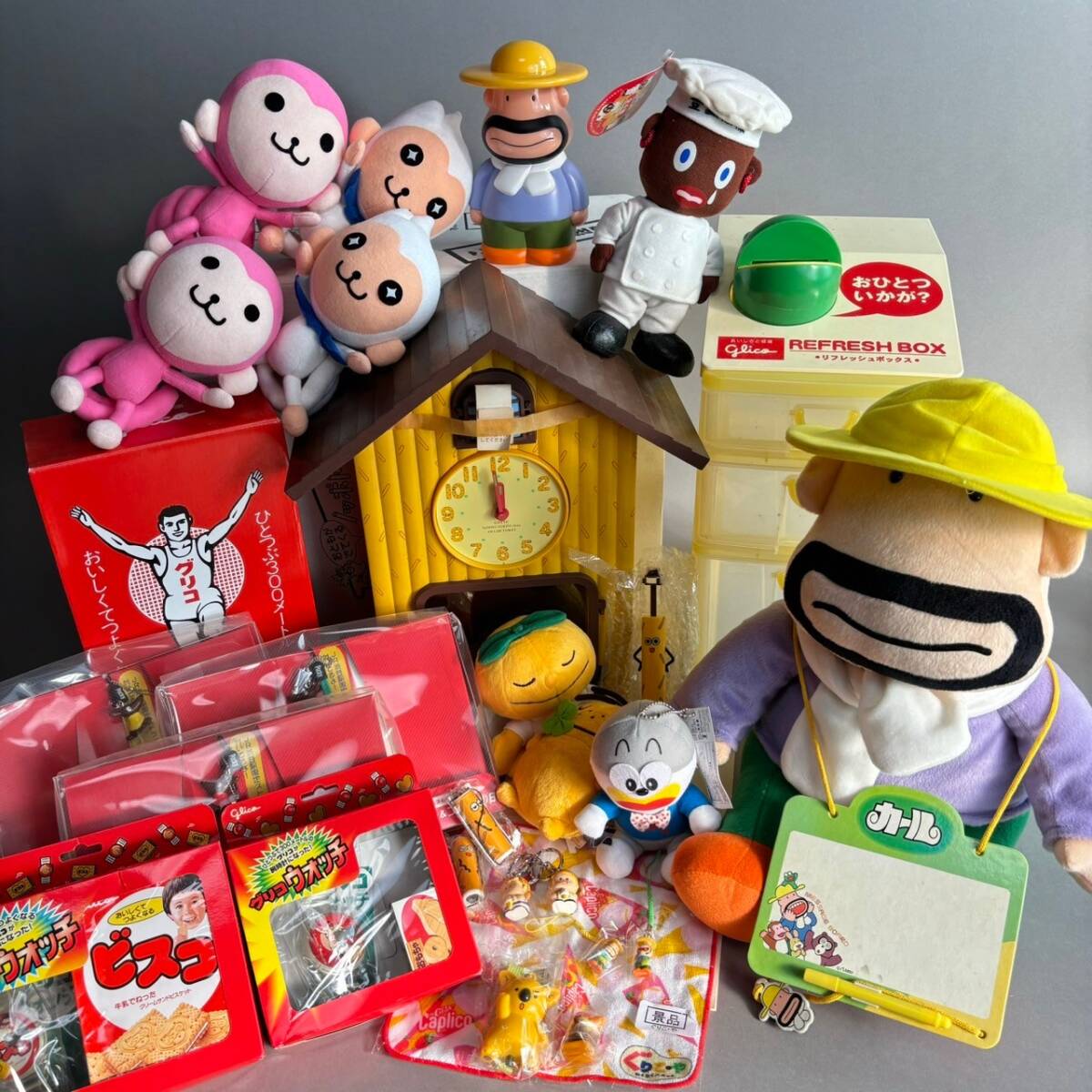 Yahoo!オークション -「カールおじさんぬいぐるみ」の落札相場 Yahoo!オークション -「カールおじさんぬいぐるみ」の落札相場