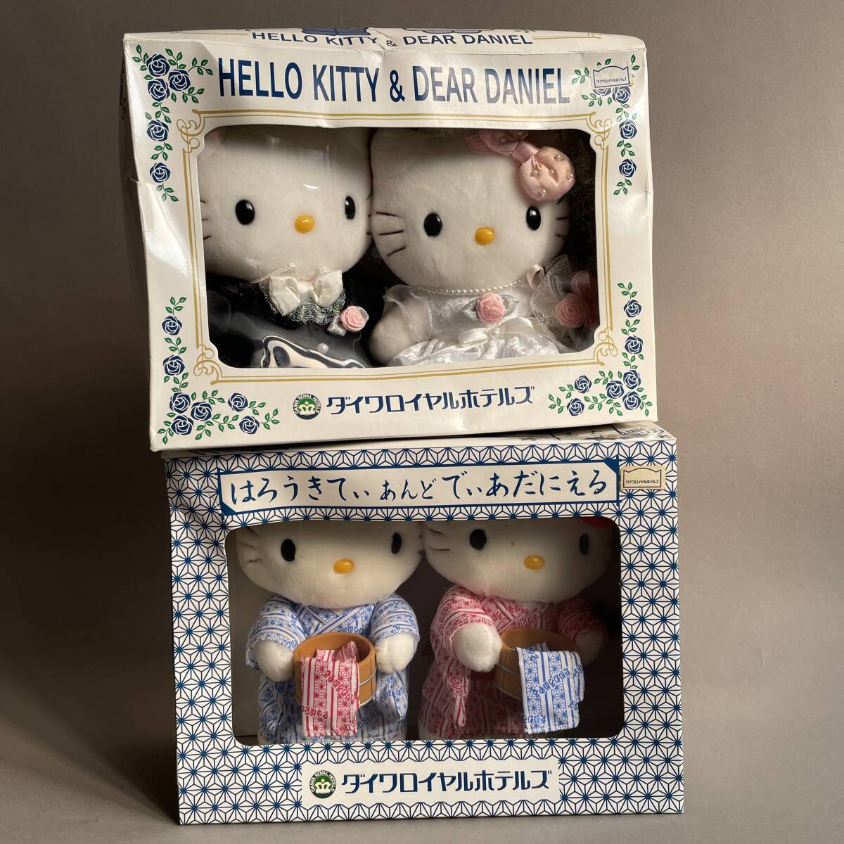 Yahoo!オークション -「キティ ウェディング ぬいぐるみ Yahoo!オークション -「キティ ウェディング ぬいぐるみ