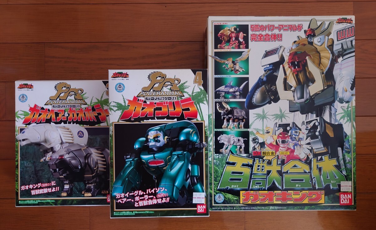 百獣戦隊ガオレンジャー DX超合金 百獣合体ガオキングをゆっくり紹介 - ゆっくりと共にトランスフォーム