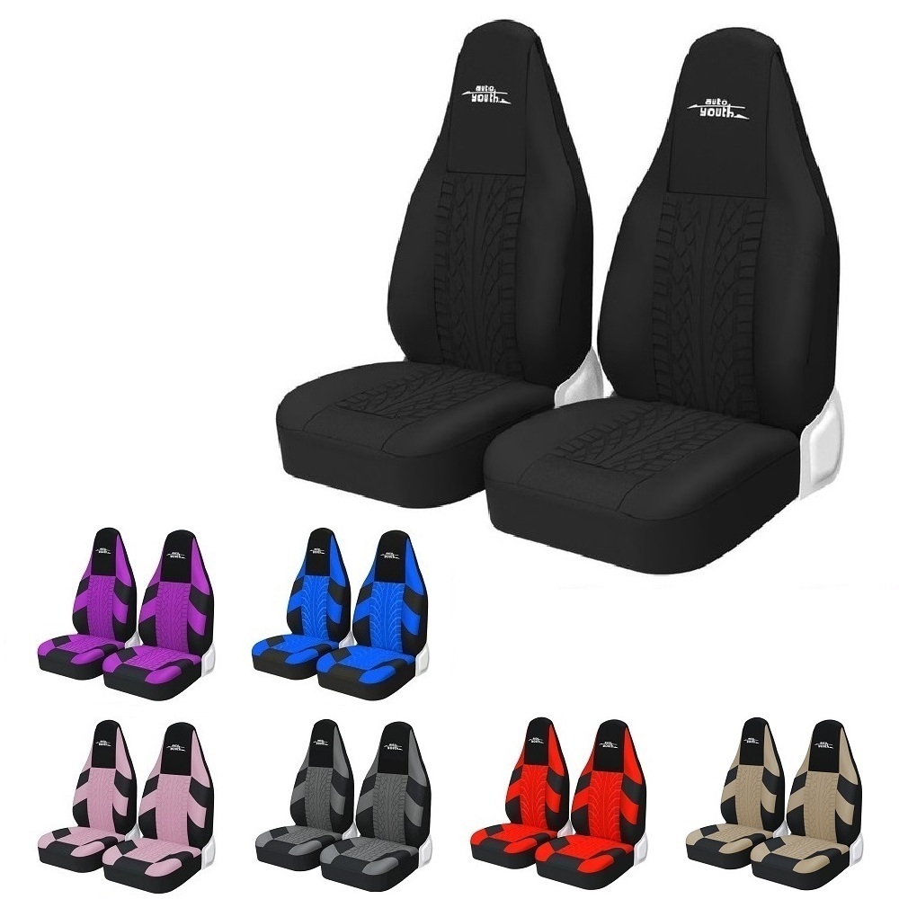 ジューク F15 シートカバー ポリエステル 車 運転席 助手席 前席セット 日産 7色 YOUTH HB