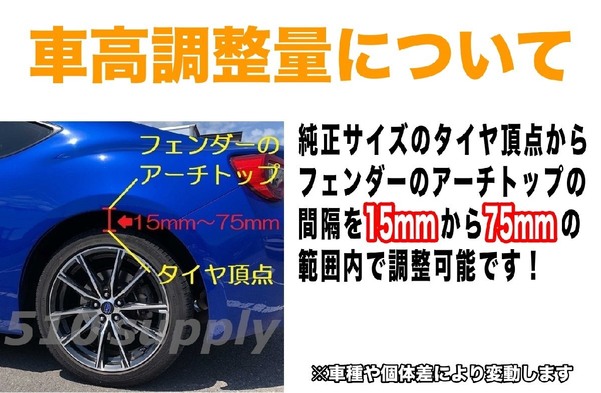 SF-Racing 車高調 146 930 後期 サスペンション アルファロメオ 全長調整 32段減衰 スポーツ SF-Racing 車高調 146 930 後期 サスペンション アルファロメオ 全長調整 32段減衰 スポーツ