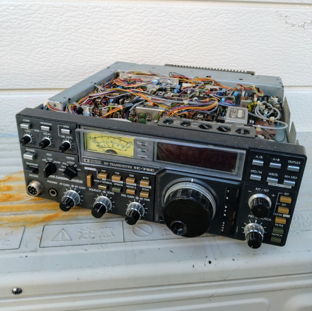 Yahoo!オークション -「icom ic 750」(アマチュア無線) の落札 Yahoo!オークション -「icom ic 750」(アマチュア無線) の落札