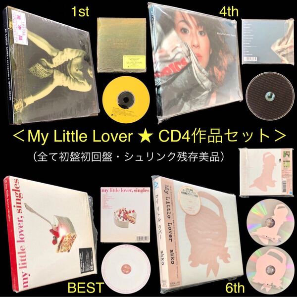 初回限定盤CD 4作品セット★MY LITTLE LOVER「evergreen」「Topics」「singles」「akko」(2枚組)★小林武史 マイ・リトル・ラバー マイラバ