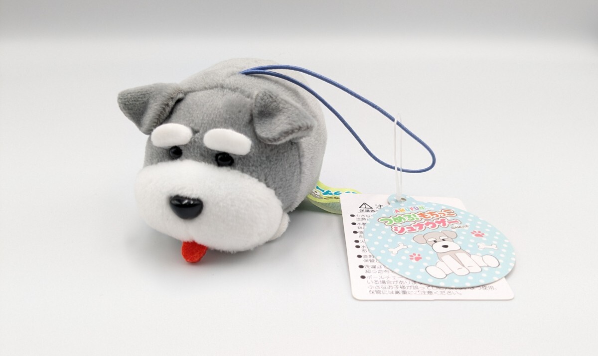シュナウザー ビンテージ ぬいぐるみ ヨーロッパ Steiff