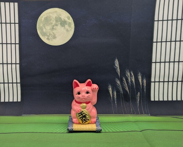 桃色 招き猫 瀬戸焼 貯金箱 ピンク色瀬戸物 陶器 左挙げ 招福 恋愛成就 縁起物