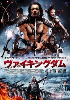 Yahoo!オークション -「ナターシャ」(DVD) の落札相場・落札価格
