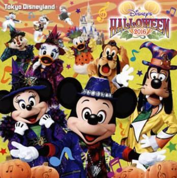 2025年最新】Yahoo!オークション -ディズニー+ハロウィーンの