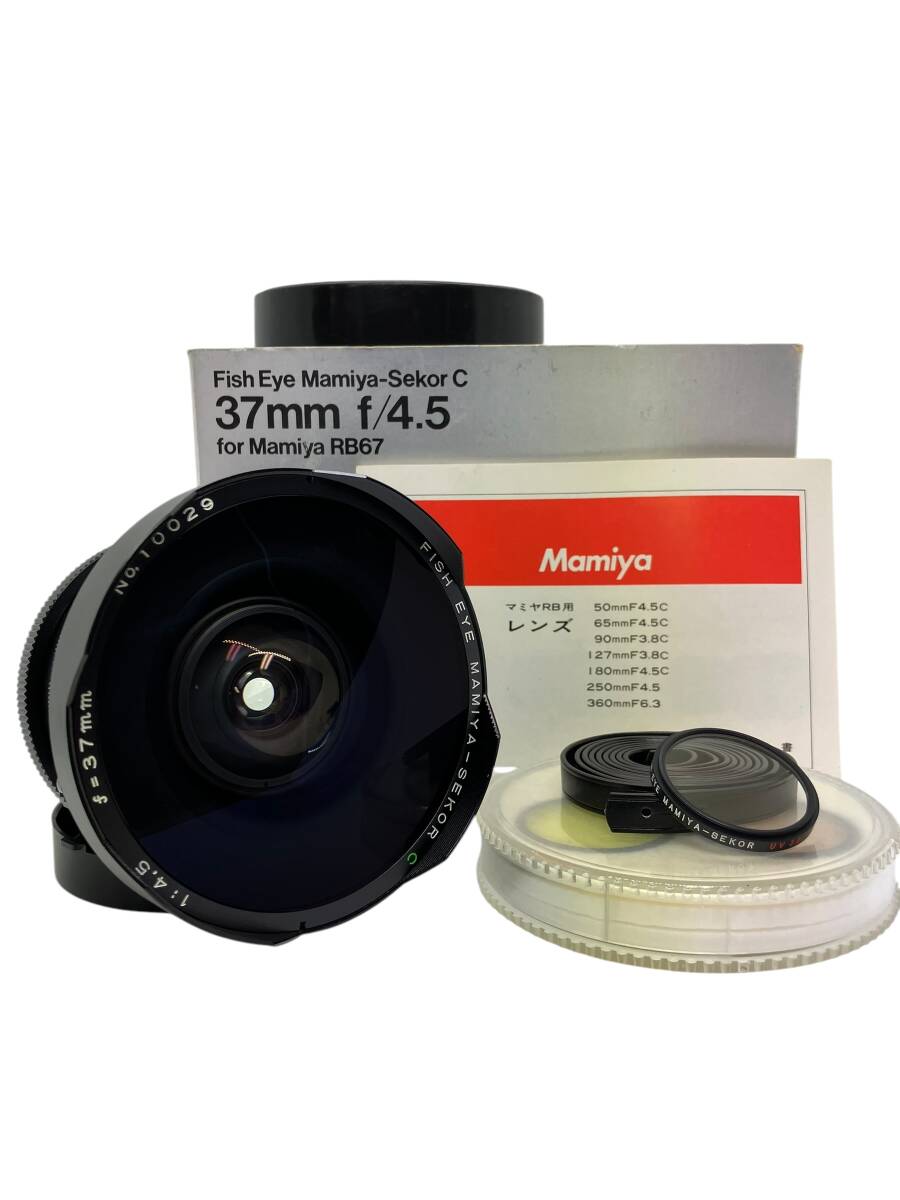 Yahoo!オークション -「mamiya 37mm」の落札相場・落札価格 Yahoo!オークション -「mamiya 37mm」の落札相場・落札価格