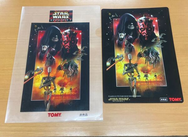 スターウォーズ 非売品 クリアファイル 下敷き タカラトミー TOMY star wars