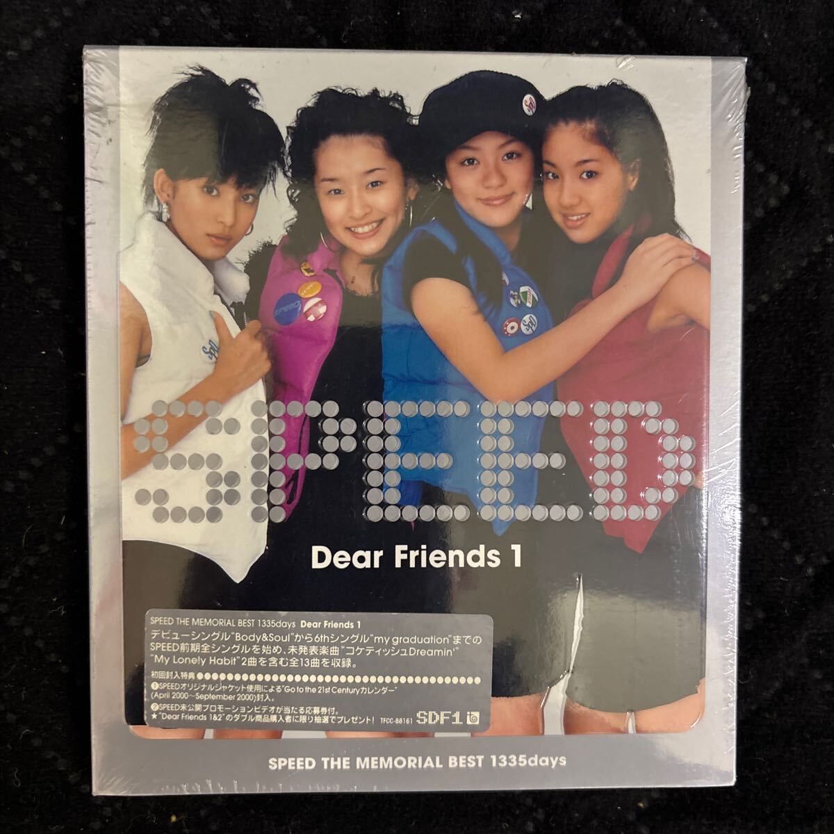 2025年最新】Yahoo!オークション - SPEED(す さ行)の中古品