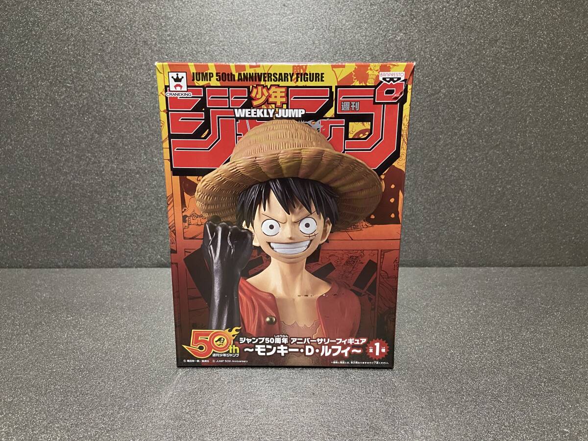 Yahoo!オークション -「モンキー」(ドラゴンボール) (コミック