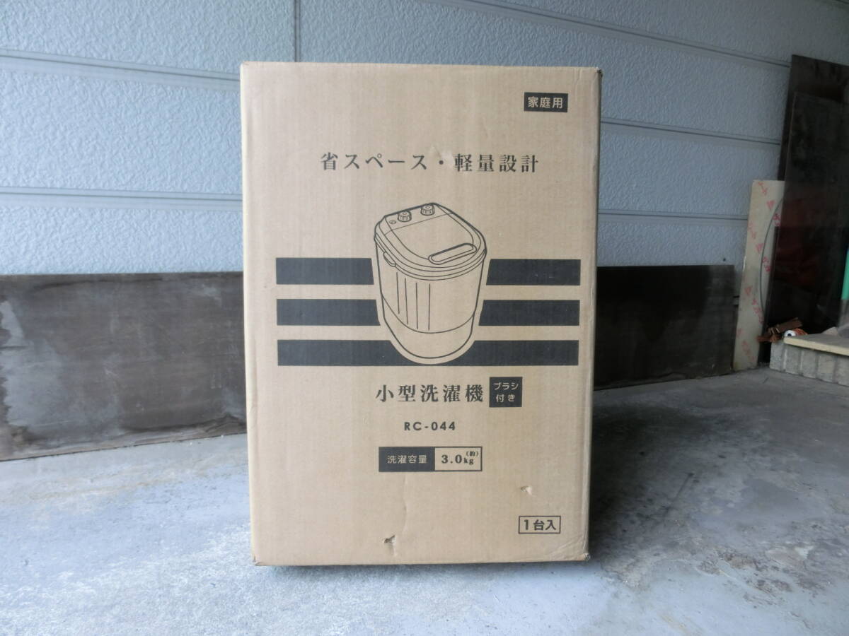 Yahoo!オークション -「?rc」(洗濯機) (洗濯、アイロン)の落札 Yahoo!オークション -「?rc」(洗濯機) (洗濯、アイロン)の落札