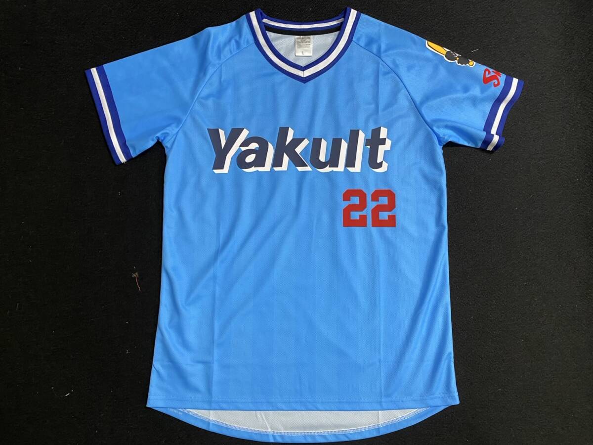 Yahoo!オークション -「ヤクルト 古田 ユニフォーム」の落札相場 Yahoo!オークション -「ヤクルト 古田 ユニフォーム」の落札相場