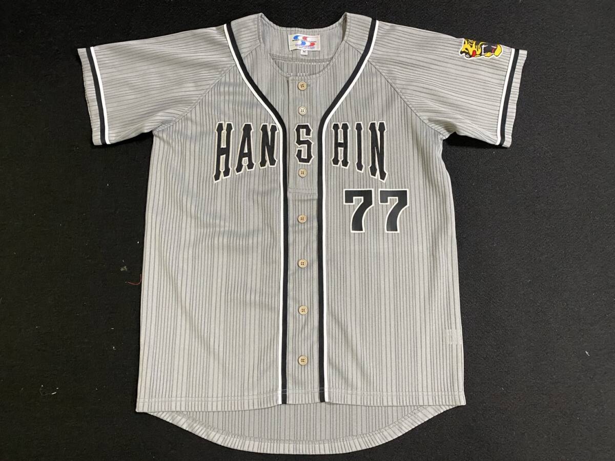 Yahoo!オークション -「阪神 岡田 ユニフォーム」の落札相場 Yahoo!オークション -「阪神 岡田 ユニフォーム」の落札相場