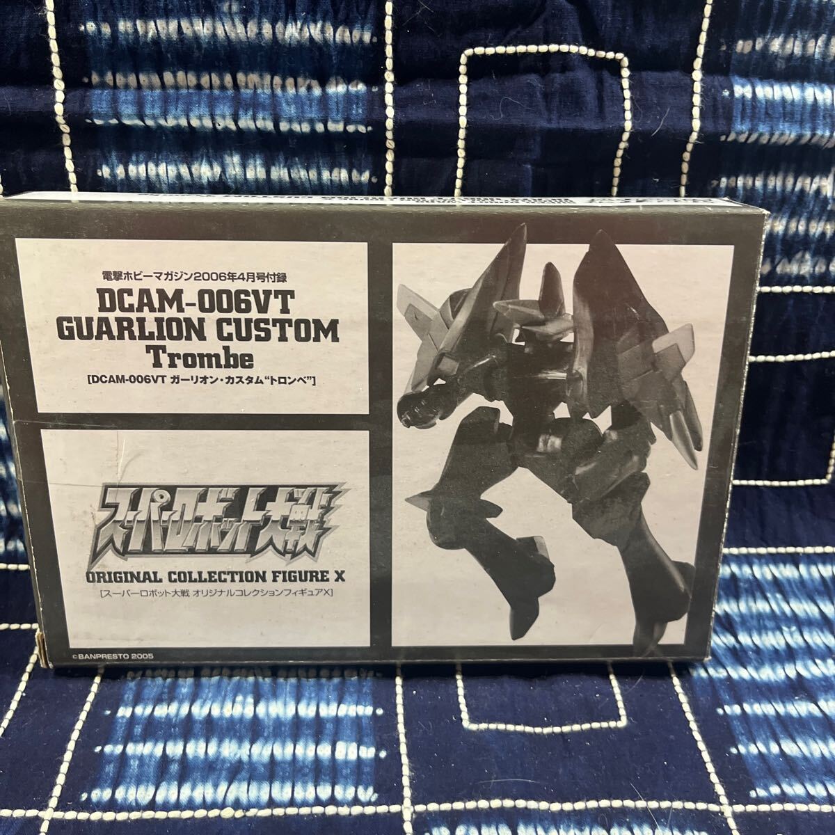 バンダイナムコエンターテインメント スーパーロボット大戦X