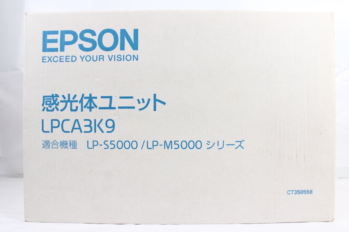 Yahoo!オークション -「感光体ユニット lpca3k9」の落札相場 Yahoo!オークション -「感光体ユニット lpca3k9」の落札相場