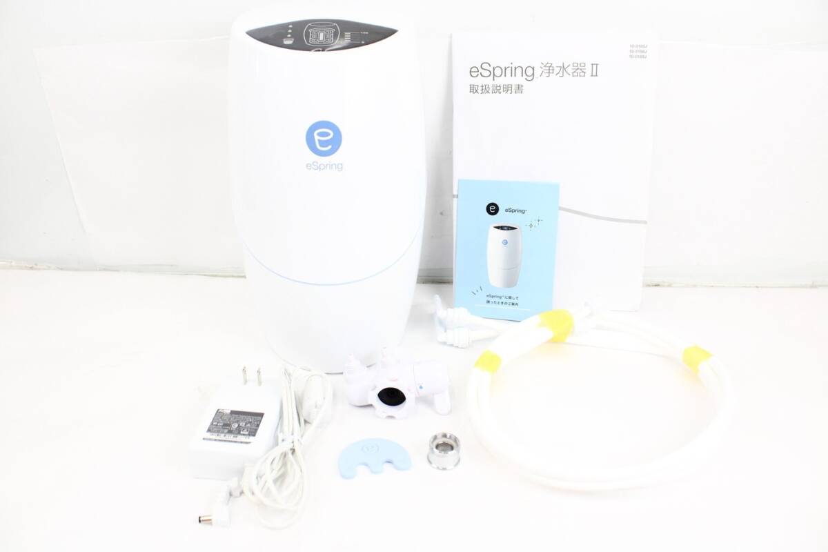 Yahoo!オークション -「アムウェイespring浄水器」の落札相場 Yahoo!オークション -「アムウェイespring浄水器」の落札相場