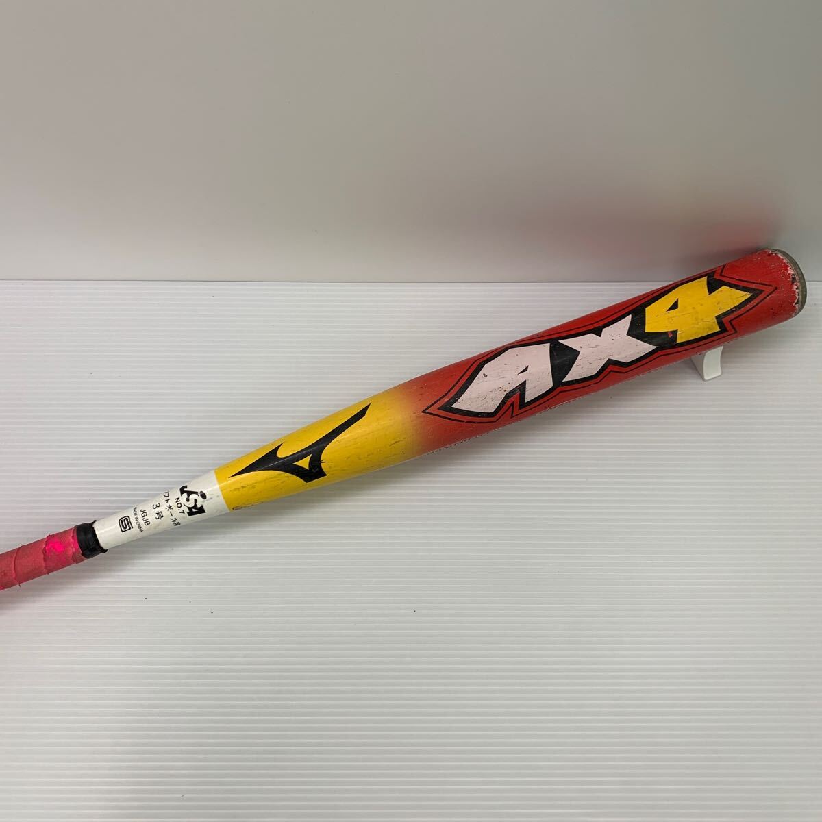 Yahoo!オークション -「ミズノ ソフトボール バット ax4」の落札 Yahoo!オークション -「ミズノ ソフトボール バット ax4」の落札