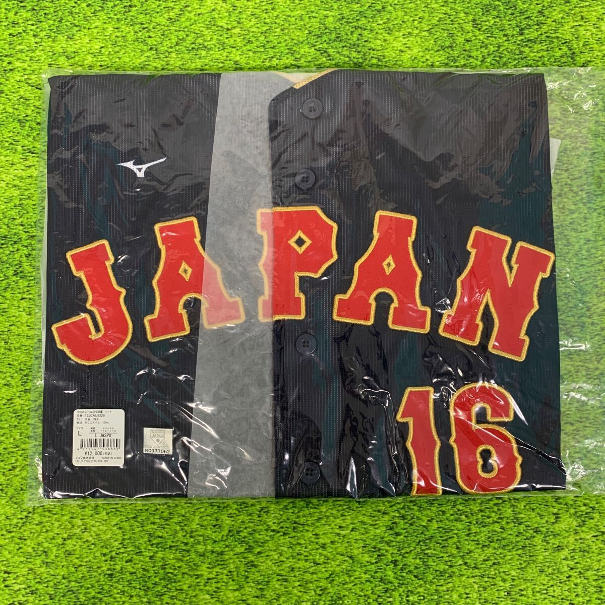 Yahoo!オークション -「大谷翔平 ユニフォーム wbc 刺繍」の落札 Yahoo!オークション -「大谷翔平 ユニフォーム wbc 刺繍」の落札